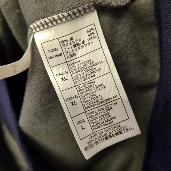 Disney Pixar The World of PIXAR  Zip Hoodie Jacket Gray L - Picture 9 of 12